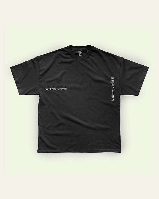 FIGHT FRIEREN | FULL PRINT BACK