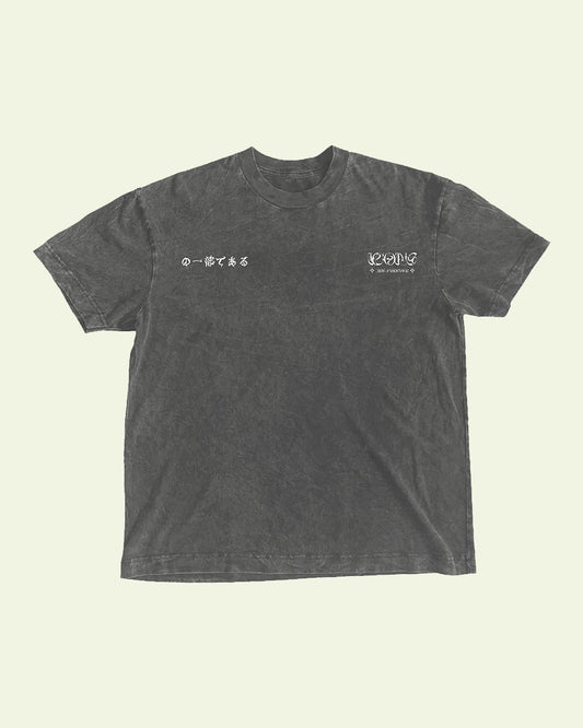 THE MASK  | FULL PRINT VINTAGE