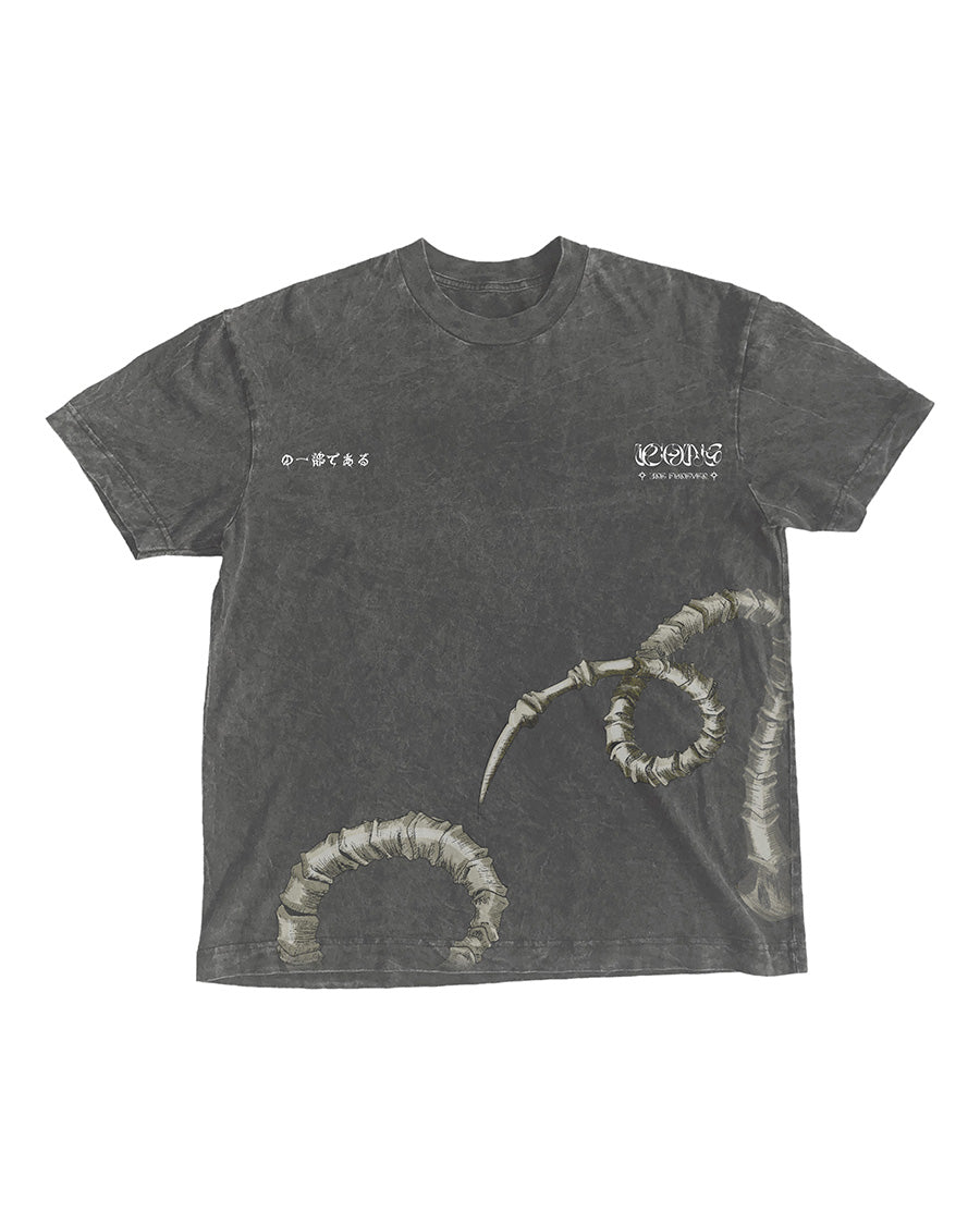 Deep | GUC (Vintage) Back