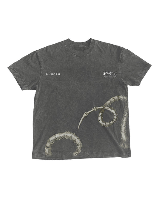 Deep | GUC (Vintage) Back