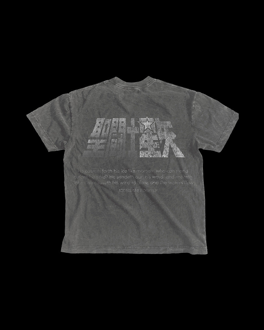 Algol de Perseo | VINTAGE