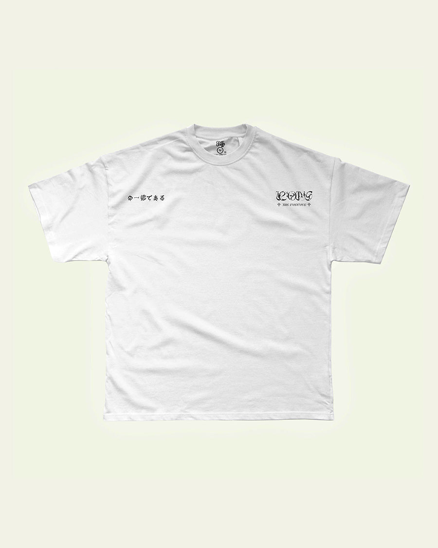 Kenma | Haikyuu Back