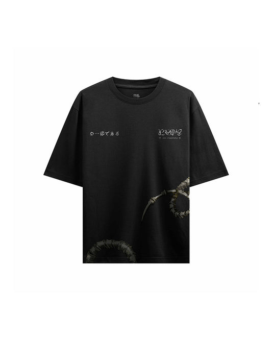 Deep | GUC (Tee) Back