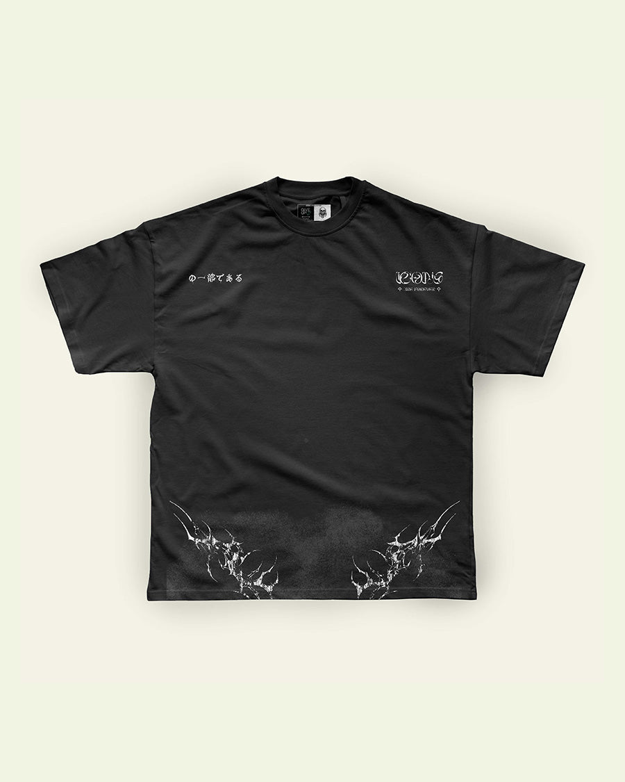 Rey Ramses | Coraje FULL PRINT