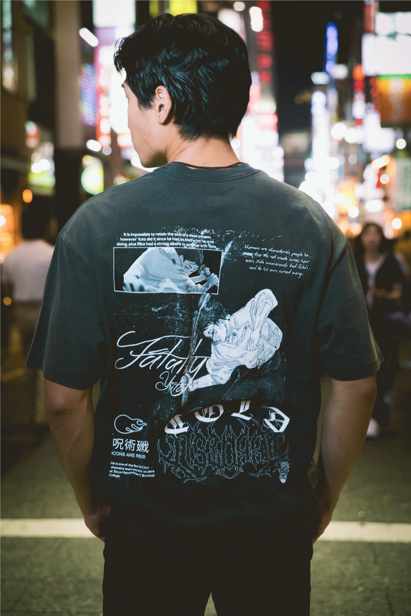 Yuta | Jujutsu Kaisen Playera Back (Vintage)