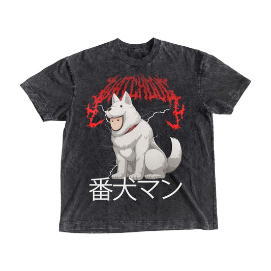 WatchDog Man (Vintage)