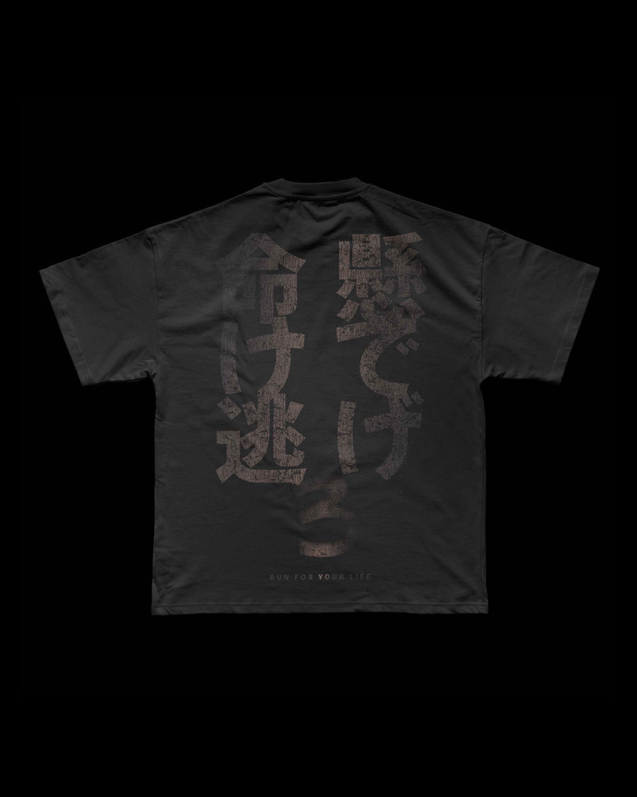 JASON | ESPECIAL EDITION LOW RESTOCK