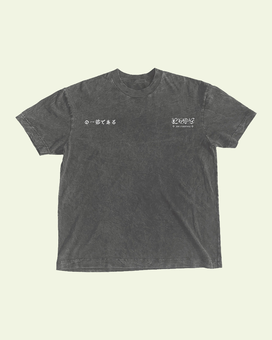 THE MASK  | FULL PRINT VINTAGE