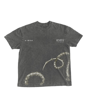 Deep | GUC (Vintage) Back