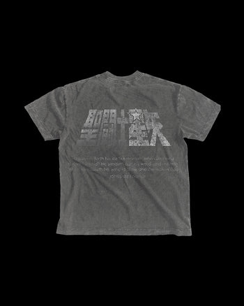 Algol de Perseo | VINTAGE