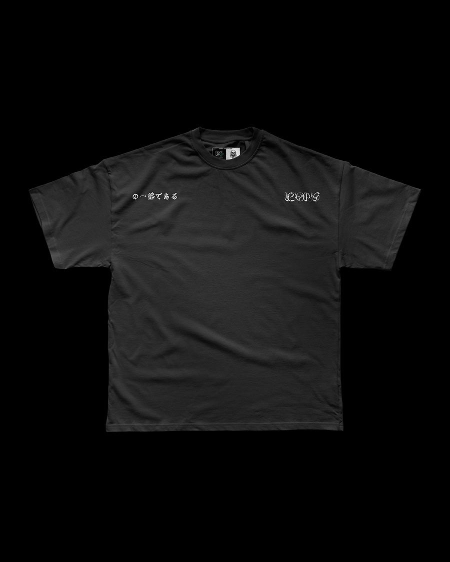 IRVING | GRIM ADVENTURES FULL PRINT