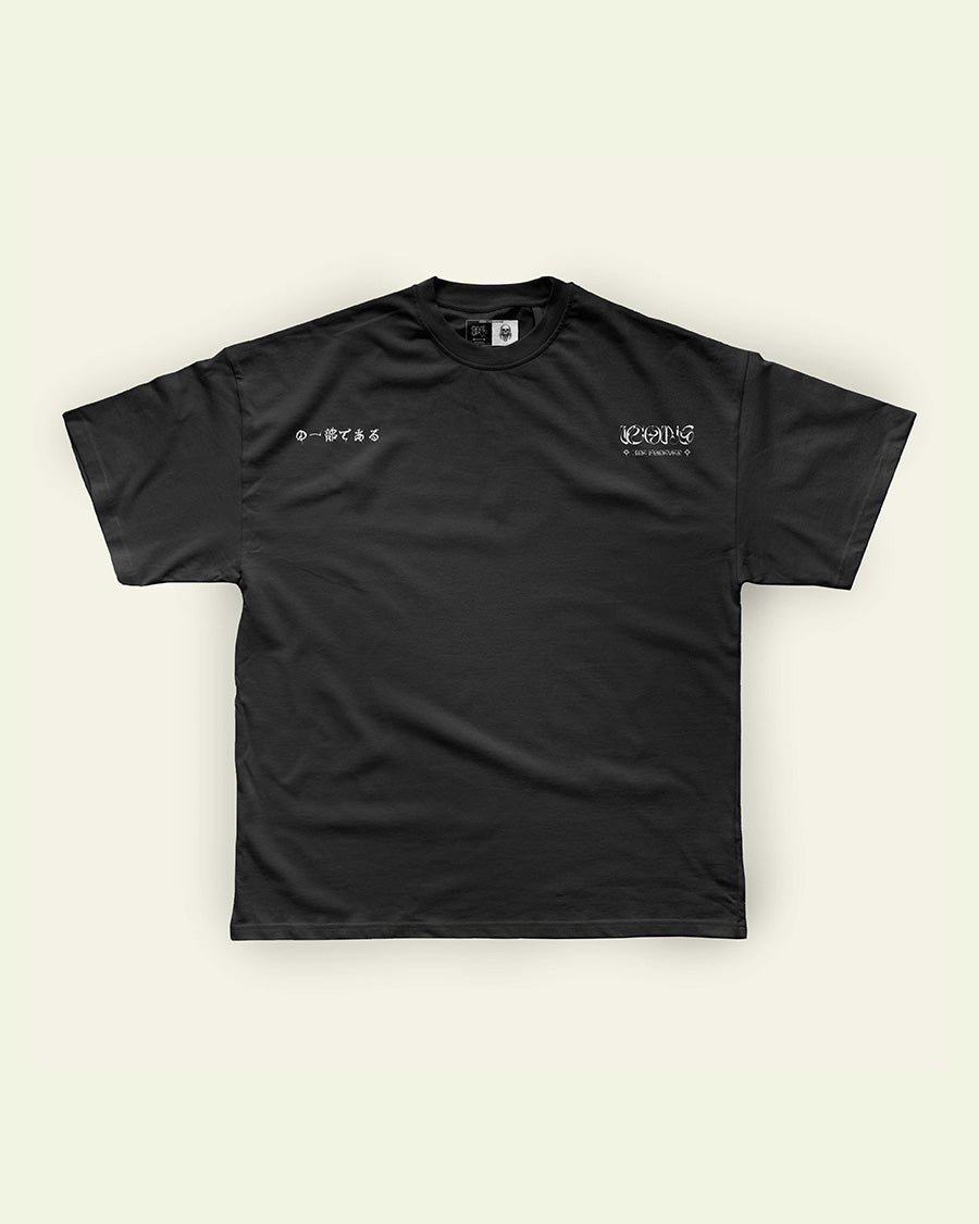 THE MASK  | Coraje FULL PRINT