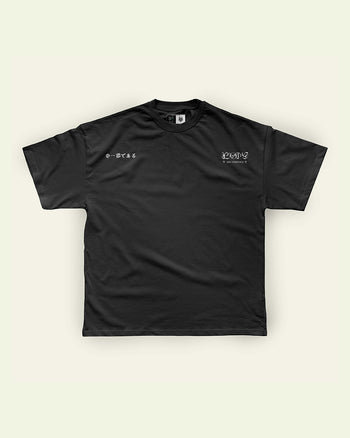 THE MASK  | Coraje FULL PRINT