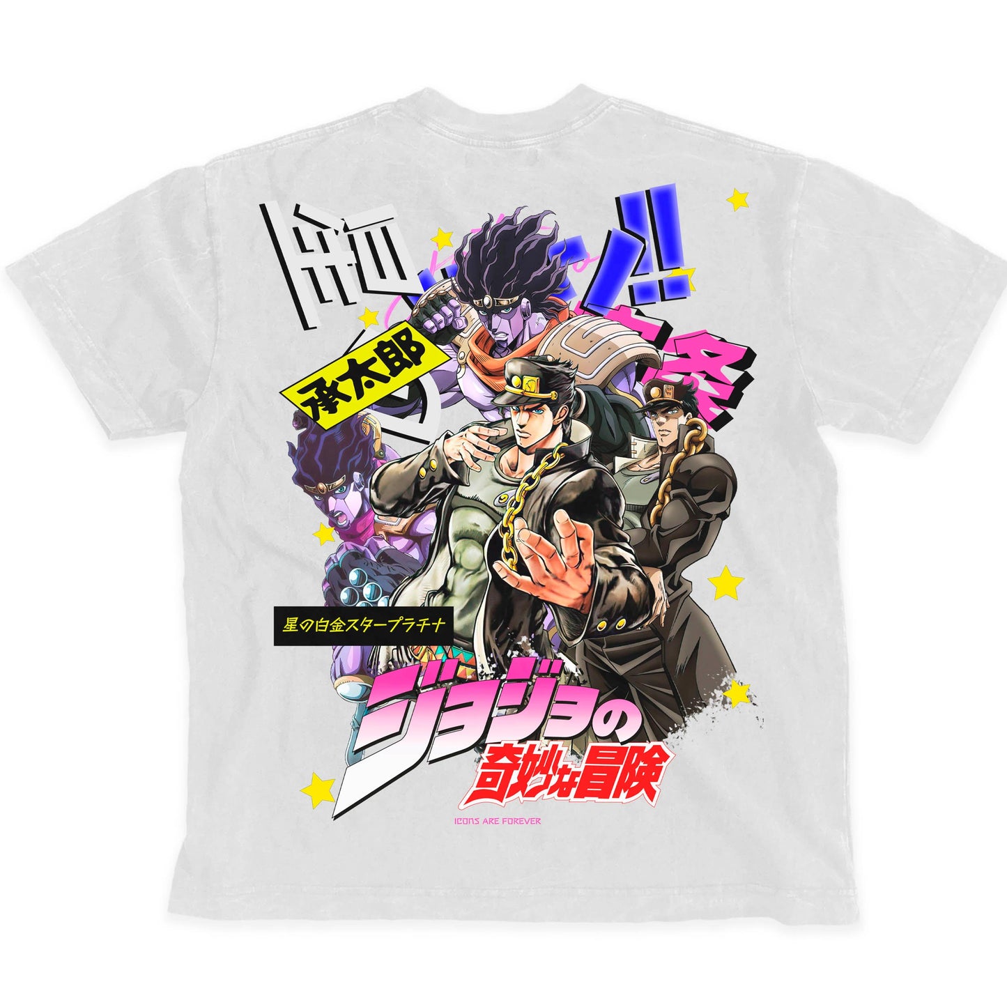 Jotaro | Jojos (TEE) Playera Back