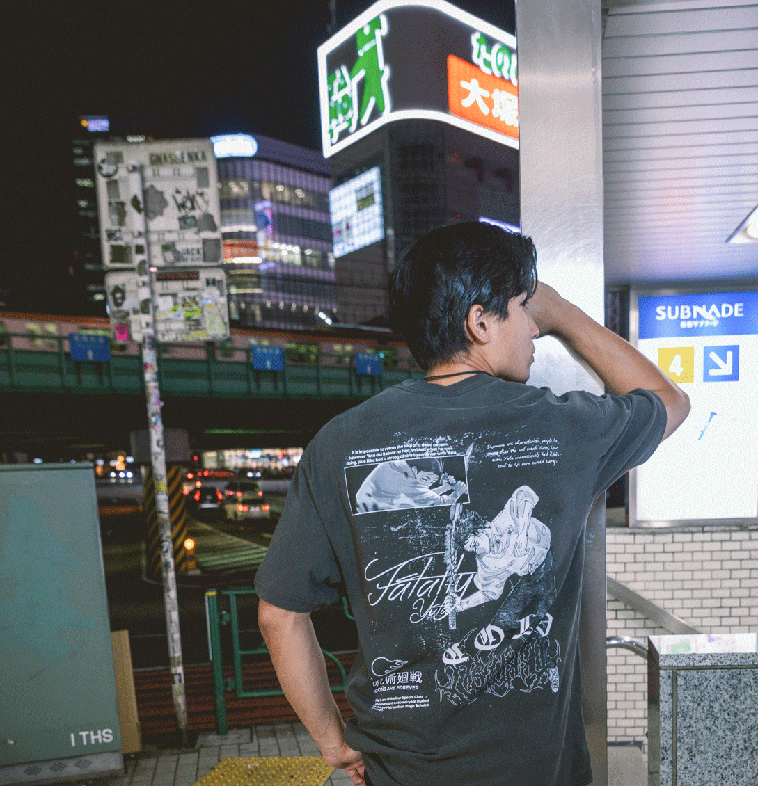 Yuta | Jujutsu Kaisen Playera Back (Black Garment Dye)