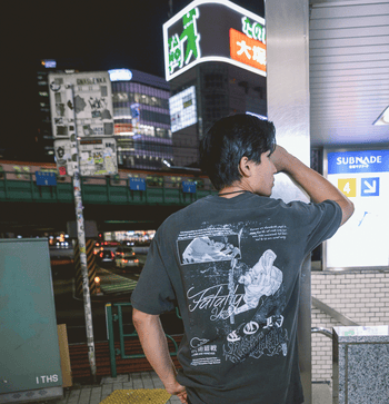 Yuta | Jujutsu Kaisen Playera Back (Vintage)