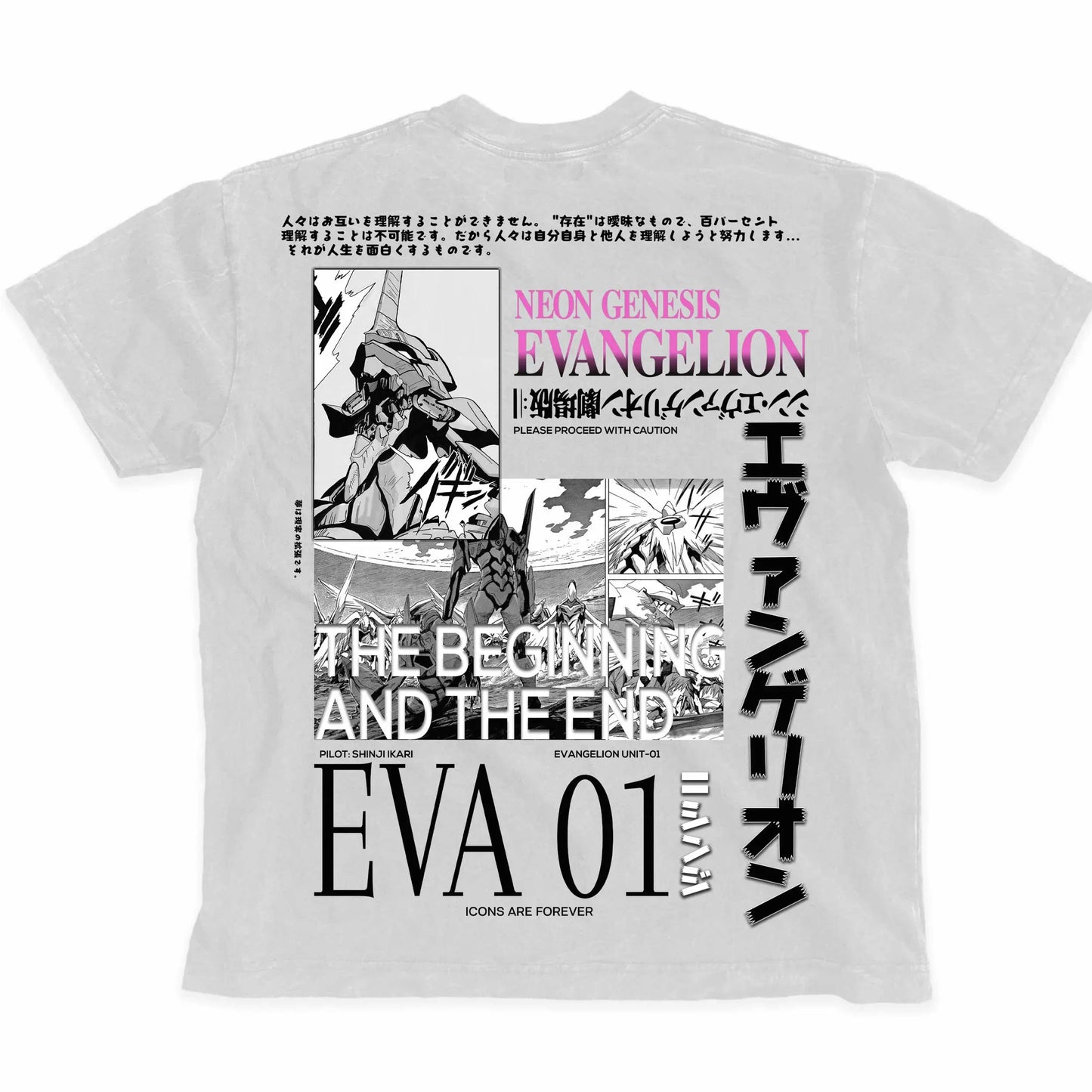 Evangelion | Neon Genesis (TEE) Playera Back